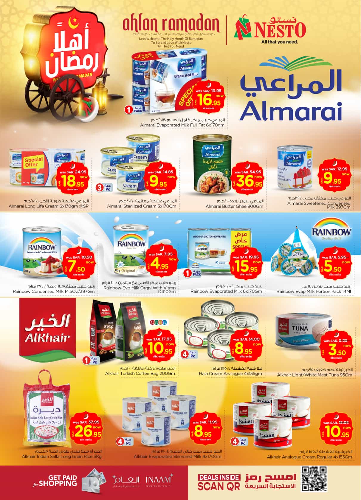 nesto offers from 19feb to 25feb 2025 عروض نستو من 19 فبراير حتى 25 فبراير 2025 صفحة رقم 8